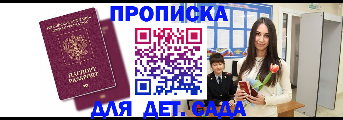 форма 3 в Октябрьском